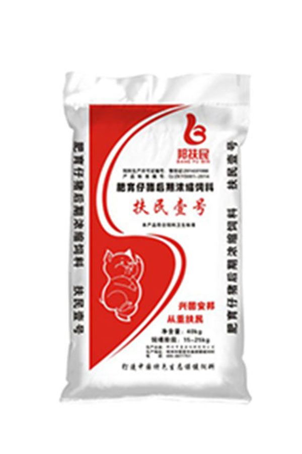 扶民壹号肥育猪香蕉视频第一黄色网站（40kg）