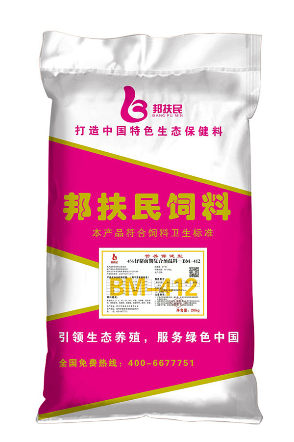 4%仔猪前期香蕉视频在线网址