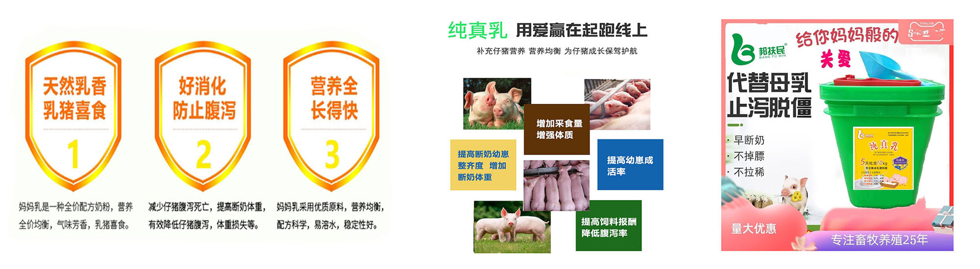 河南香蕉视频黄色版生物科技有限公司